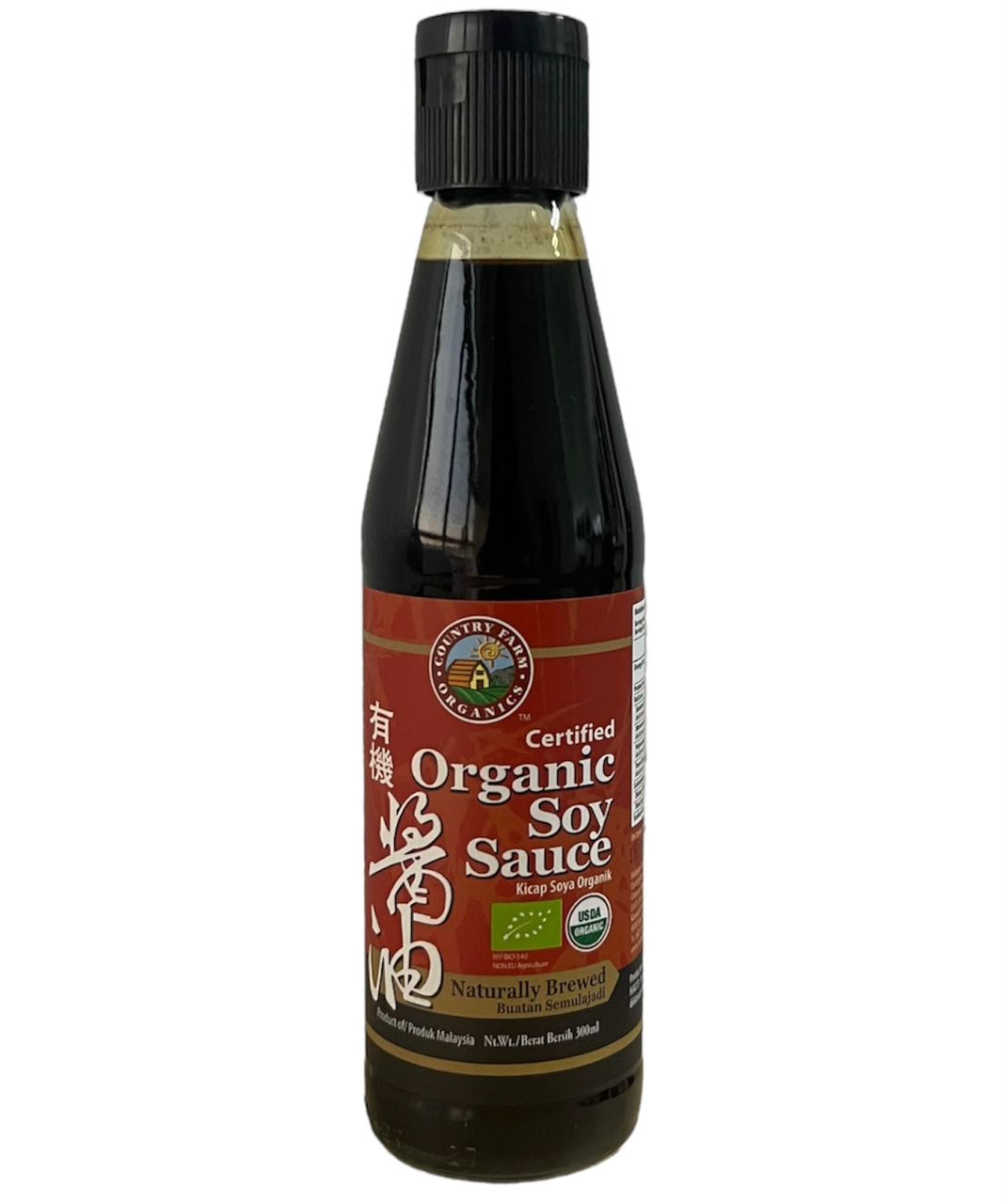 Soy Sauce