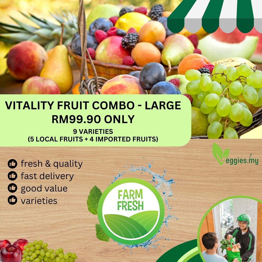 Vitality Fruit Combo Set C