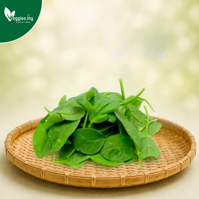 Baby Spinach (Aus) 100G