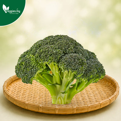 Broccoli (China) 300G