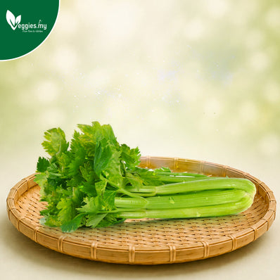 Celery Bundle (Australia) 1KG
