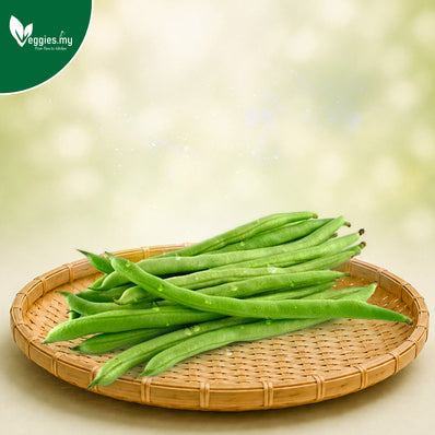 French Bean 250G