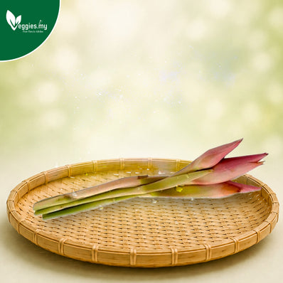 Ginger Flower (1PC)