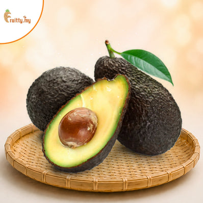 Hass Avocado (Australia) 3PCS