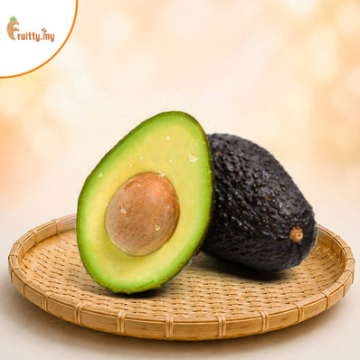 Hass Avocado (Australia) 1PC