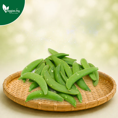 Holland Pea (China) 130G