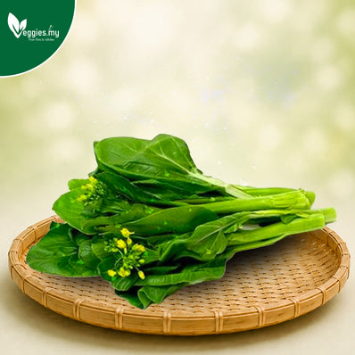 Hong Kong Choy Sum 250G