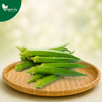 Lady Finger (Okra)