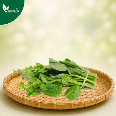 Malabar spinach 250G