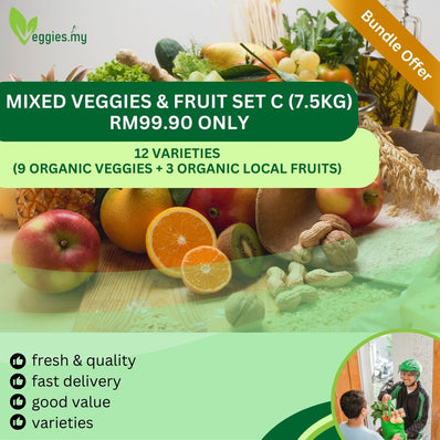 Mixed Veggies & Fruits Set C