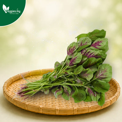 Red Spinach 250G
