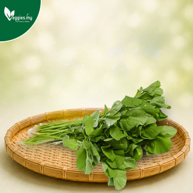 Round Spinach 250G