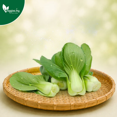 Siew Pak Choy