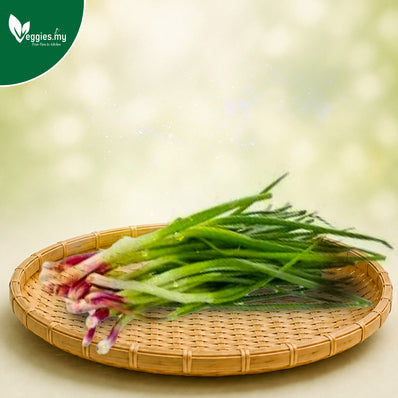Spring Onion 100G