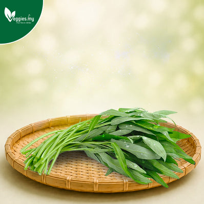 Water Spinach (Kangkung) 250G
