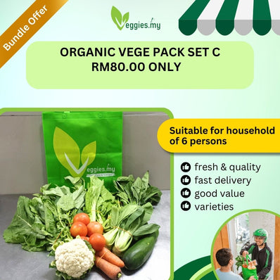Organic Vege Pack Set C (5.0kg)
