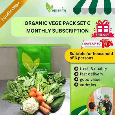 Organic Vege Pack Set C (Monthly Subscription)
