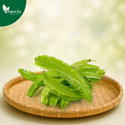 Winged Bean 200G