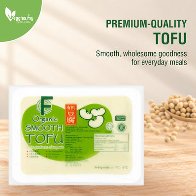 Organic Smooth Tofu 300G