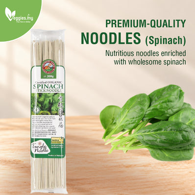 CFO ORG Stick Noodle (Spinach) 200G