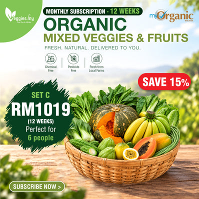 Mixed Veggies & Fruits Set C (Monthly Subscription)